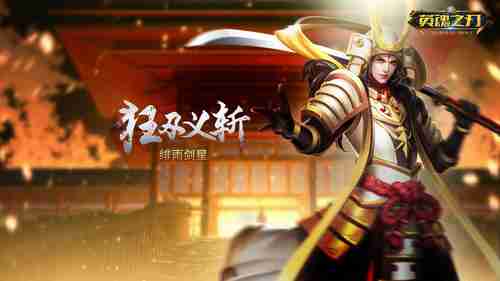 《怪猎》联动珠宝品牌推出炎王炎妃与雌火龙婚戒！见证爱与火焰的传说